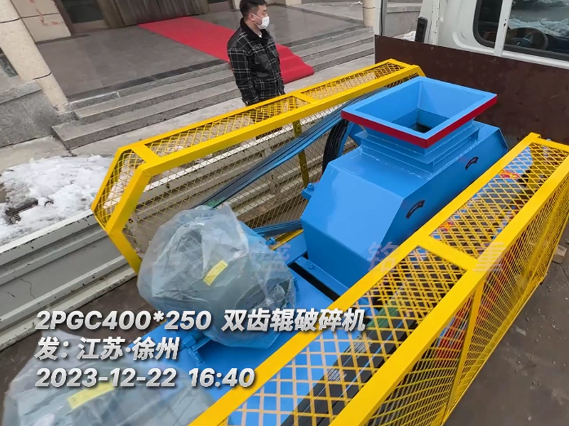 金属硅小型众博(中国)发往江苏徐州