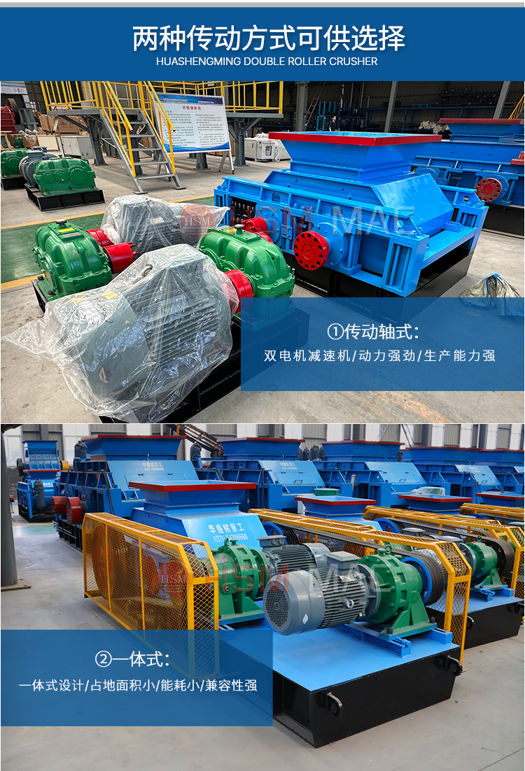 众博(中国)