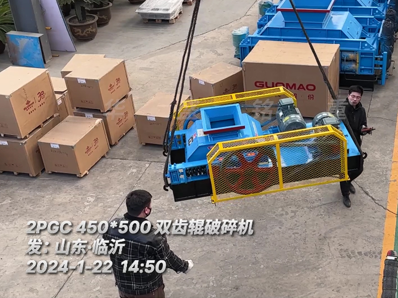 2PGC450X500众博(中国)助力山东临沂生石灰破碎项目