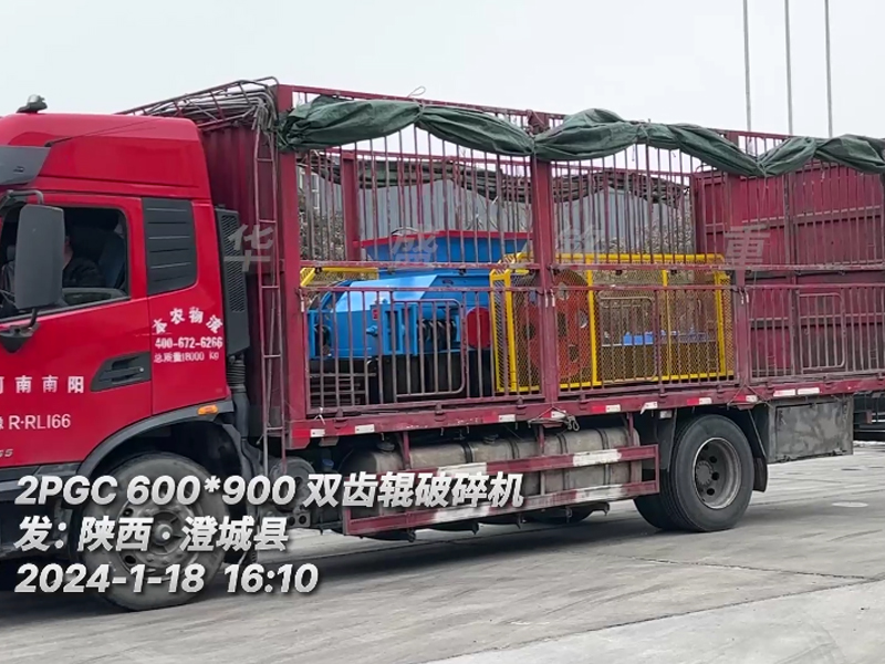 陕西澄城县二矿老客户再次投产众博(中国)（附发货现场））