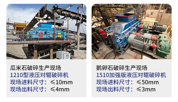 众博注册重工机械4_07