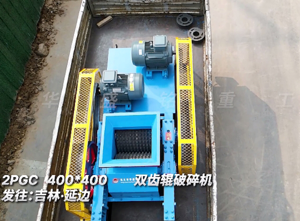 400x400众博(中国) 发往吉林