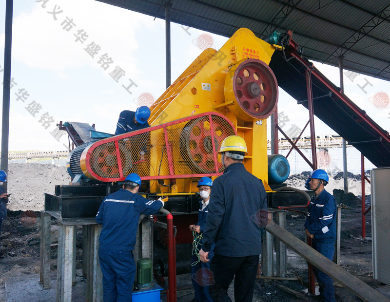 小块炉渣粉碎机视频众博注册重工