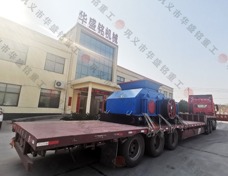 众博(中国)发往新疆乌鲁木齐，马总请注意查收