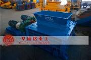 众博(中国)生产能力的计算