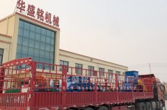 众博(中国)每小时产量是多少？