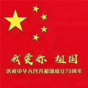 时产100吨众博(中国)报价是多少哪里有卖的