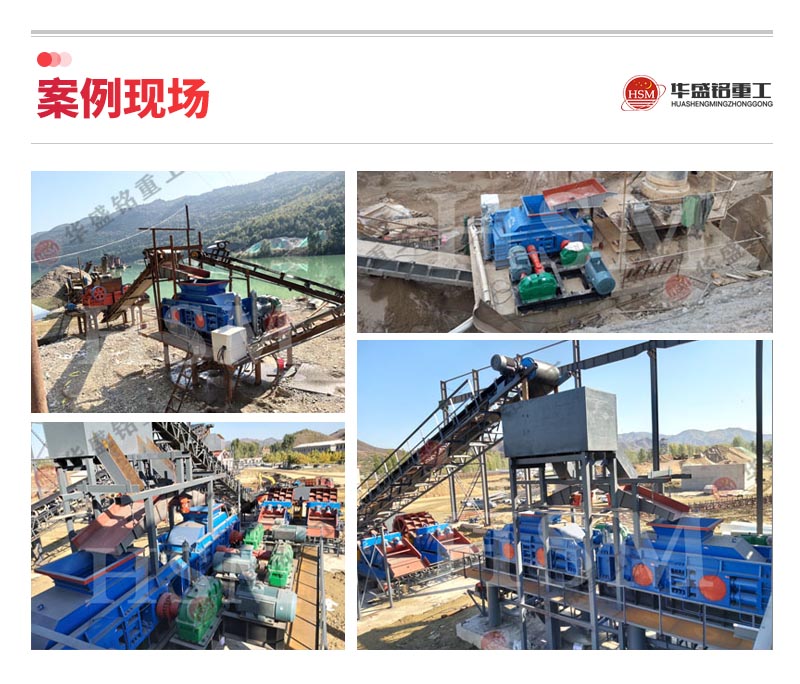 众博(中国)案例现场