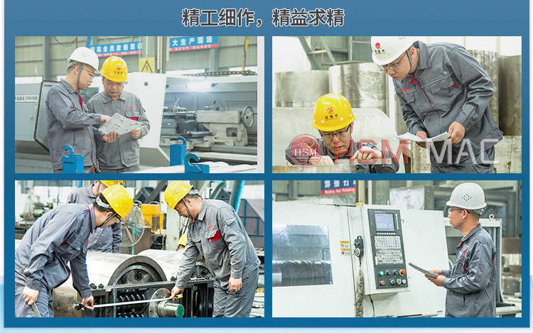 沥青混合料破碎机价格