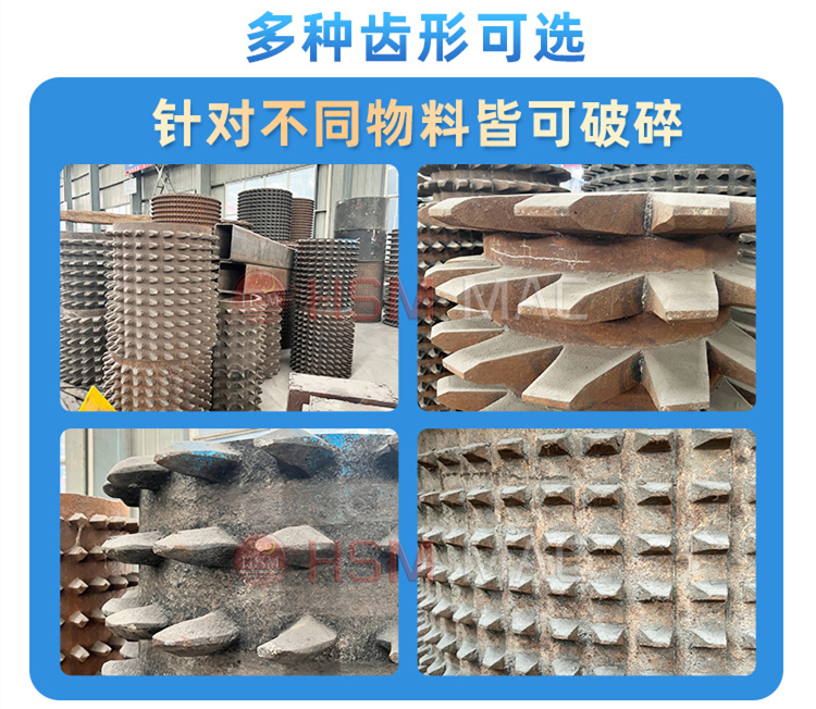 众博(中国)