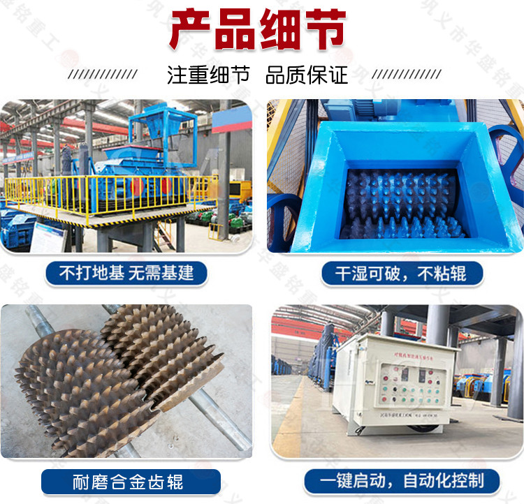 沥青众博(中国)型号性能