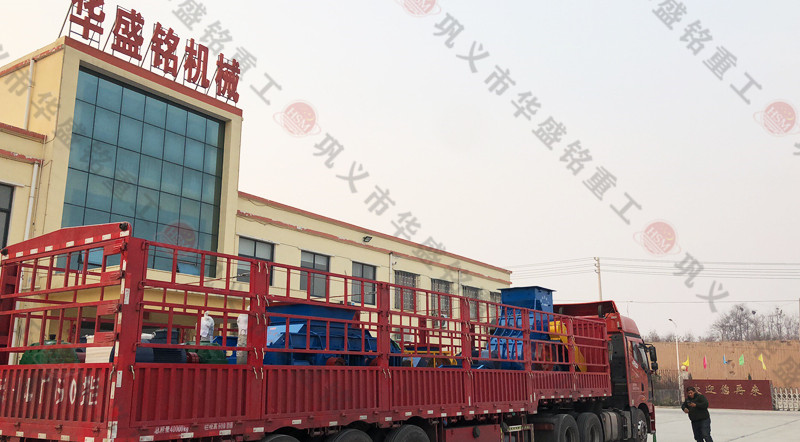 小型众博(中国)+双级破碎机成套发货